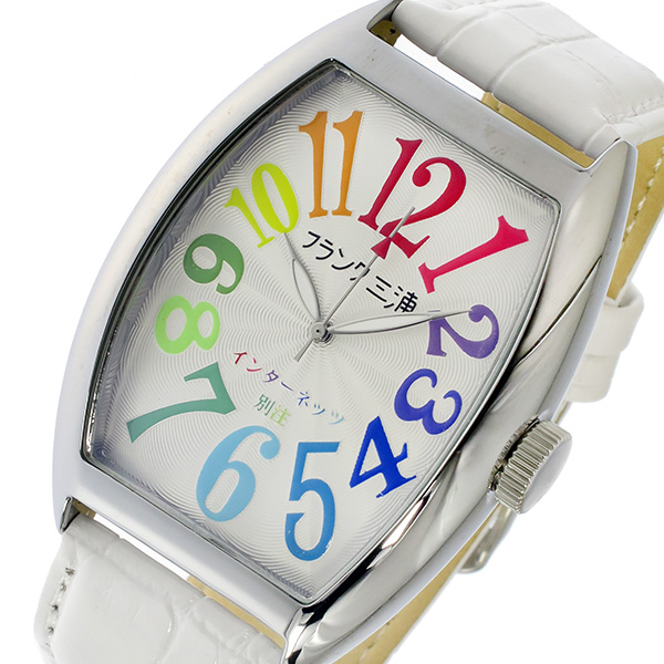 フランク三浦 クオーツ メンズ 腕時計 FM06IT-CRWH ホワイト マルチ ネット限定 ホワイト ラッピング可 送料無料 即日発送