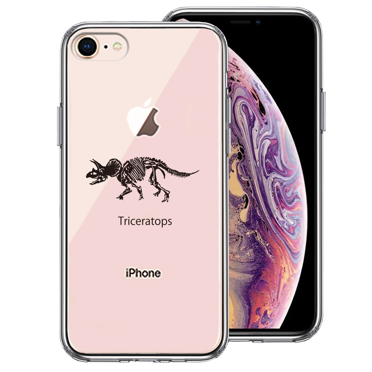 iPhone7 iPhone8 ケース クリア トリケラトプス スマホケース 側面ソフト 背面ハード ハイブリッド