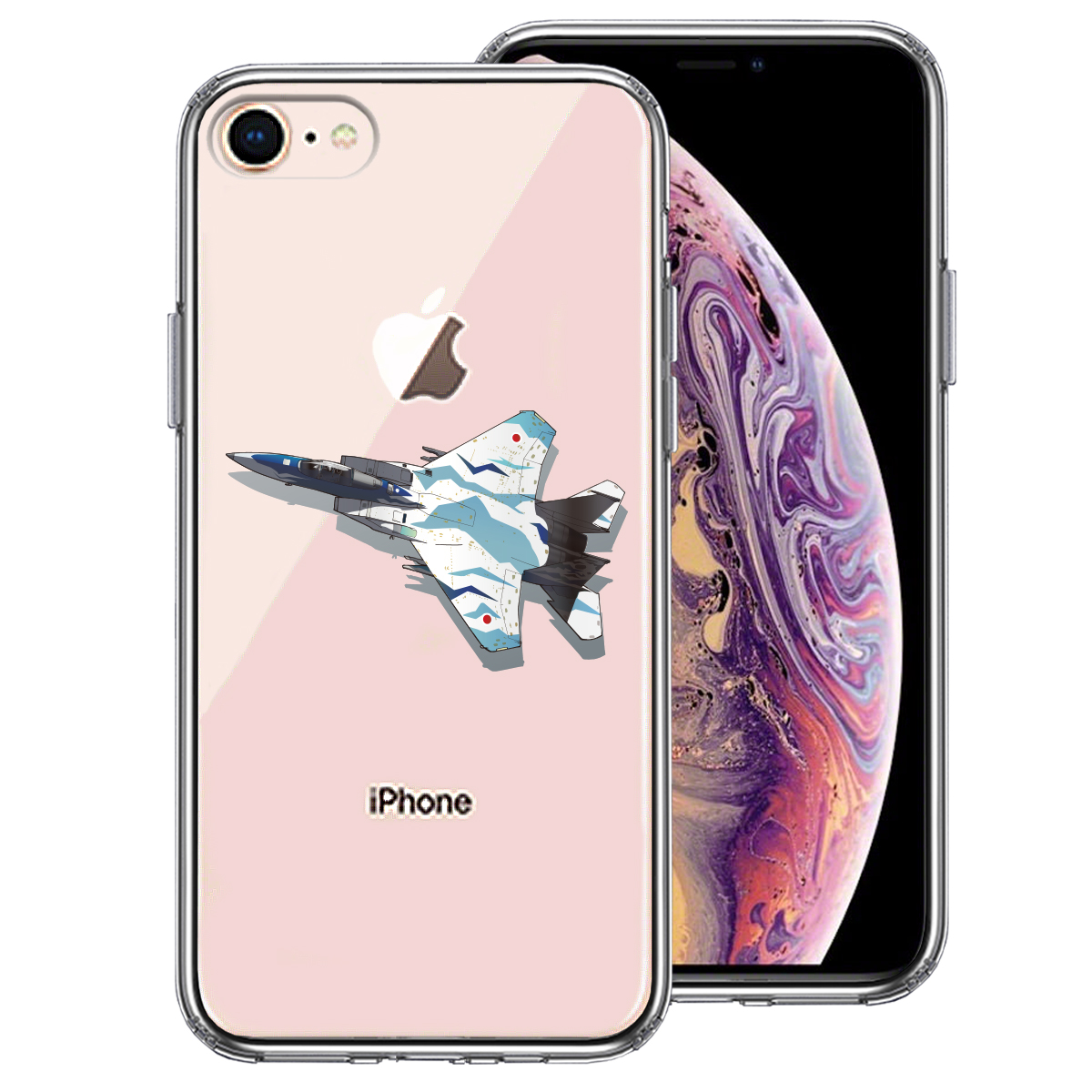iPhone7 iPhone8 ケース クリア 航空自衛隊 F-15J アグレッサー4 スマホケース 側面ソフト 背面ハード ハイブリッド