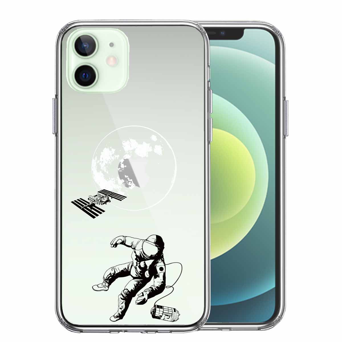 iPhone12 ケース クリア 宇宙飛行士 地球 スマホケース 側面ソフト 背面ハード ハイブリッド