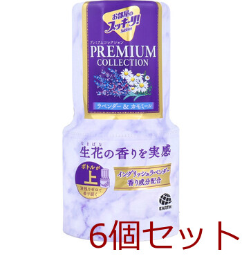 お部屋のスッキーリ Sukki ri プレミアムコレクション ラベンダー＆カモミールの香り 400mL 6個セット 送料無料