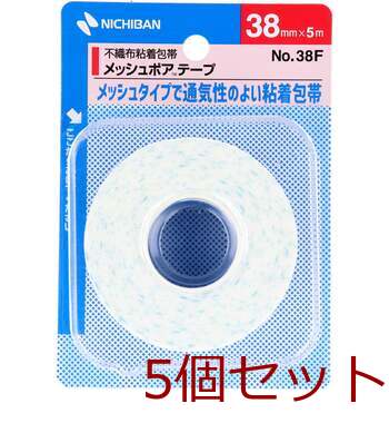 ニチバン メッシュポアテープ 不織布粘着性包帯 ３８ｍｍＸ５ｍ 5個セット