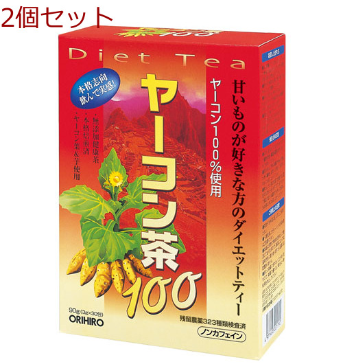 オリヒロ ヤーコン茶100 2個セット 送料無料