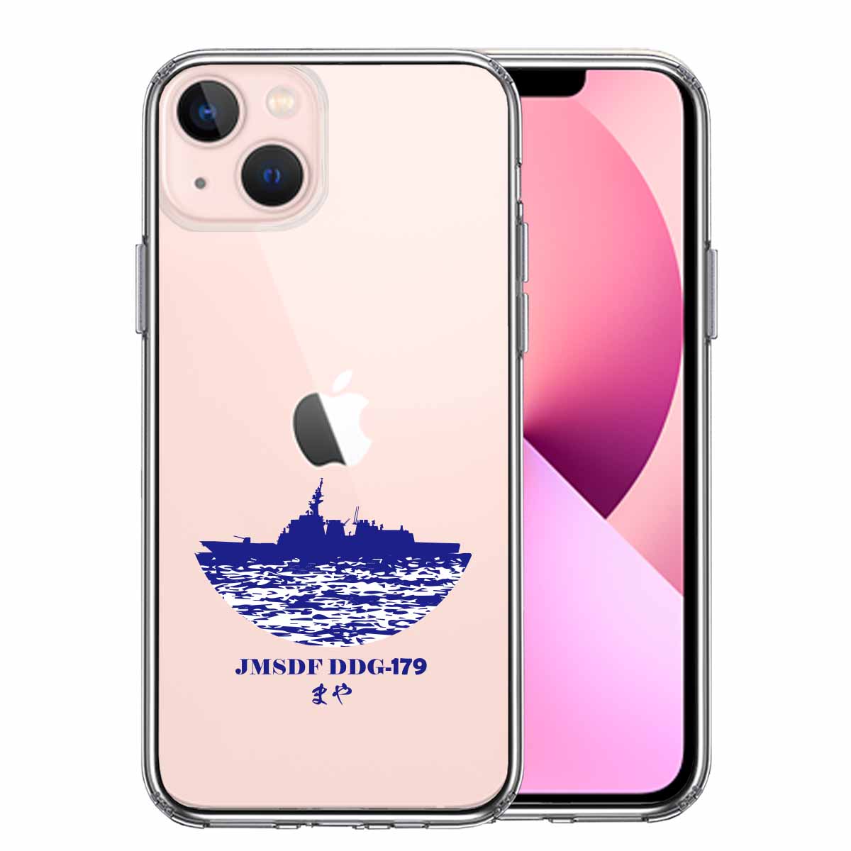 iPhone13mini ケース クリア 海上自衛隊 護衛艦 まや DDG-179 スマホケース 側面ソフト 背面ハード ハイブリッド
