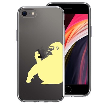 iPhoneSE ケース 第3世代 第2世代 クリア ゴリラ イエロー 黄色 スマホケース 側面ソフト 背面ハード ハイブリッド