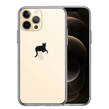 iPhone12Pro ケース クリア 猫 りんごペチペチ スマホケース 側面ソフト 背面ハード ハイブリッド