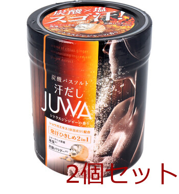 汗だし JUWA 炭酸バスソルト シトラスジンジャーの香り 500g 2個セット 送料無料