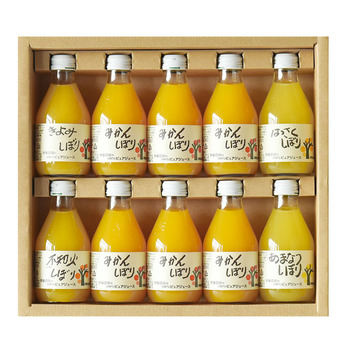 和歌山 伊藤農園 5種の柑橘ジュース セット 温州みかん きよみ はっさく あまなつ 不知火 ギフト対応可 送料無料