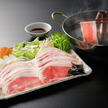 北海道真狩産ハーブ豚ロース肉スライスしゃぶしゃぶ用 ギフト対応可 送料無料