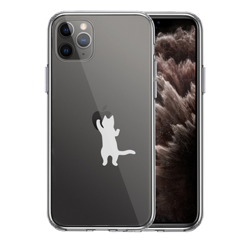 iPhone11pro ケース クリア にゃんこ りんご さわさわ 薄いグレー スマホケース 側面ソフト 背面ハード ハイブリッド