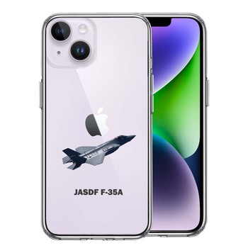 iPhone14Plus ケース クリア 航空自衛隊 F-35A 戦闘機 スマホケース 側面ソフト 背面ハード ハイブリッド