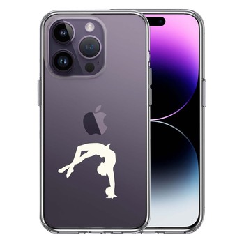 iPhone14Pro ケース クリア 新体操 ボール ホワイト スマホケース 側面ソフト 背面ハード ハイブリッド 送料無料 即日発送