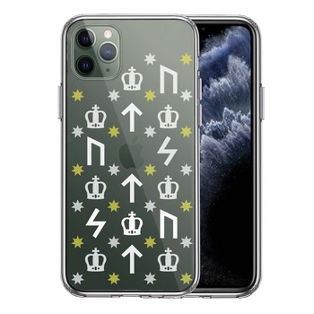 iPhone11pro ケース クリア ルーン 文字 イエロー スマホケース 側面ソフト 背面ハード ハイブリッド