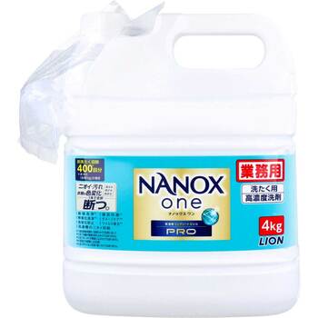 業務用 NANOX one ナノックスワン 高濃度コンプリートジェル PRO 4kg