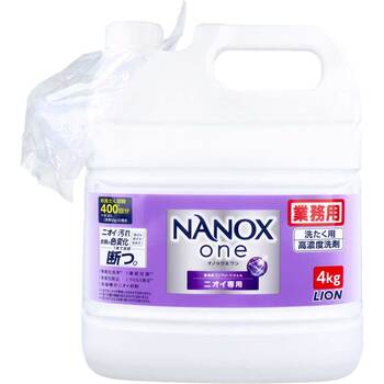 業務用 NANOX one ナノックスワン 高濃度コンプリートジェル ニオイ専用 4kg