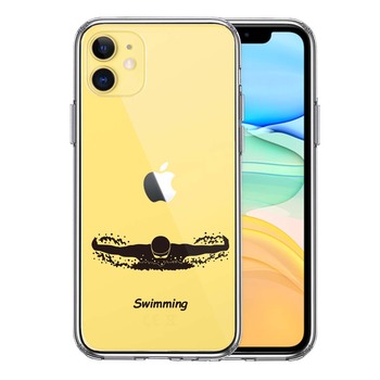 iPhone11 ケース クリア 水泳 スイミング スマホケース 側面ソフト 背面ハード ハイブリッド