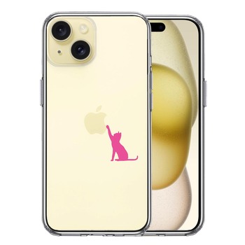 iPhone15 ケース クリア ジャケット 猫 にゃんこ 玉遊び スマホケース 側面ソフト 背面ハード ハイブリッド
